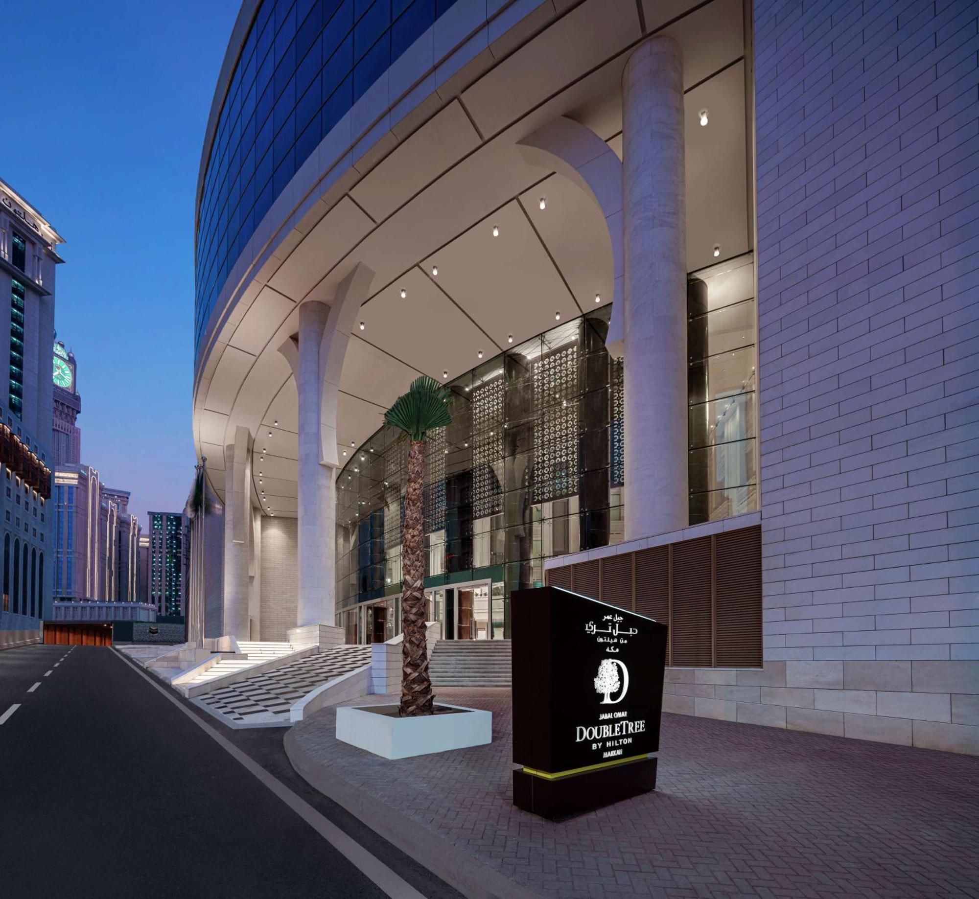 Doubletree By Hilton Jabal Omar Makkah Hotel Mecca Exterior photo